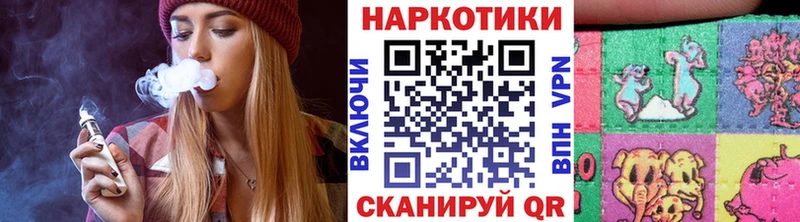 Купить закладку Абинск Канабис  МЕФ  НБОМе  ГАШ 