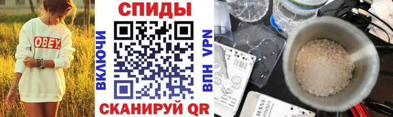АМФ 97%  Абинск 