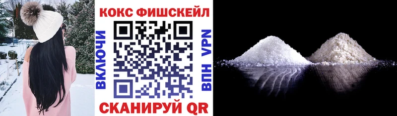 КОКАИН Перу  мега зеркало  Абинск 