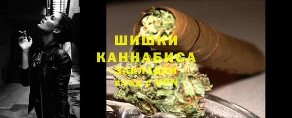 jwh Волосово