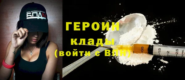 кокс Абаза
