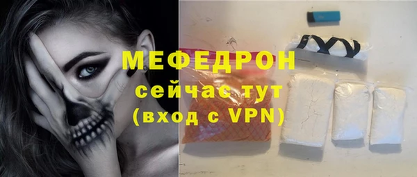 марки nbome Пересвет