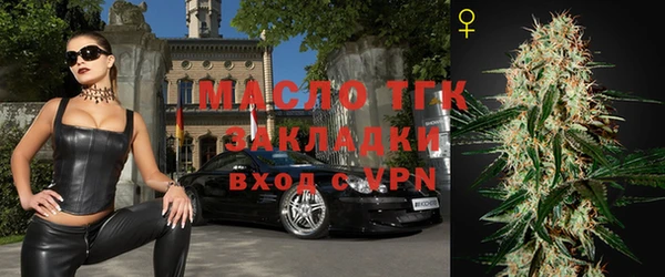 каннабис Абдулино