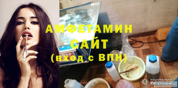 каннабис Абдулино