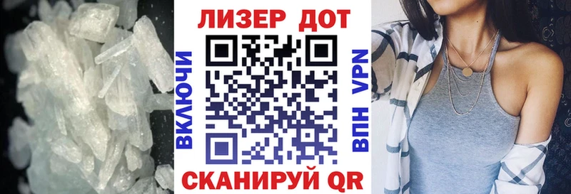LSD-25 экстази ecstasy  KRAKEN ссылка  Абинск  что такое  