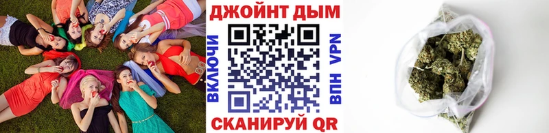 Марихуана LSD WEED  МЕГА ссылка  Абинск  купить закладку 